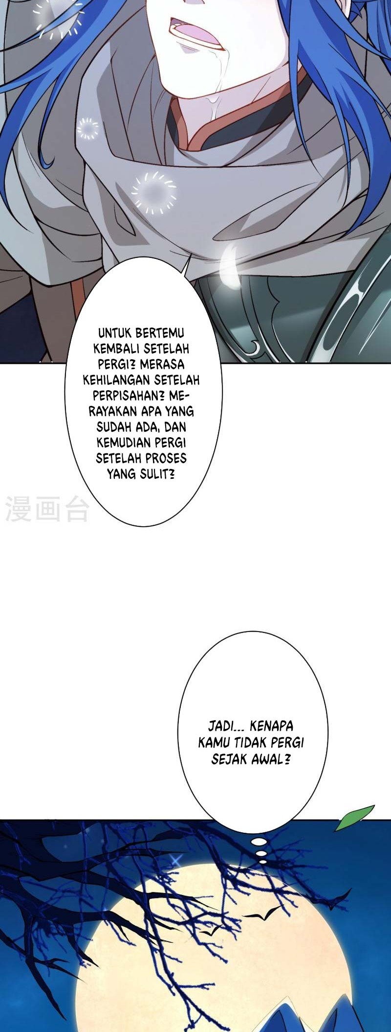 Against the Gods Chapter 542 - halaman 35