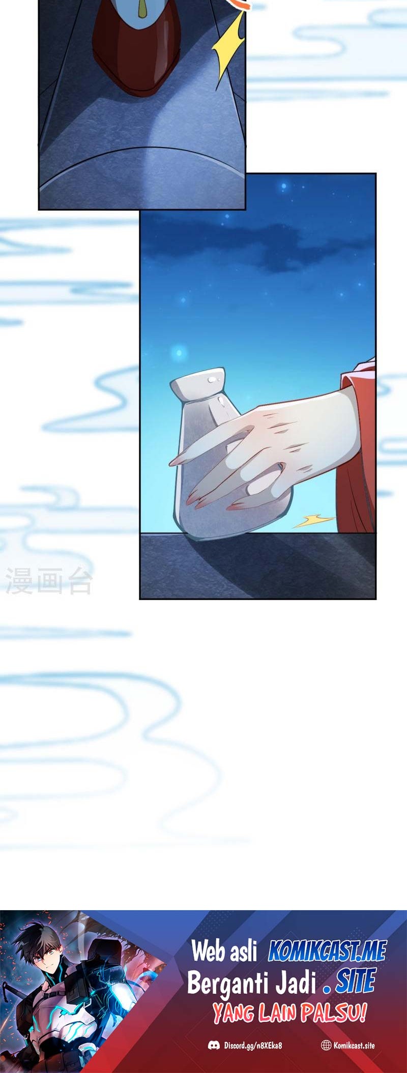 Against the Gods Chapter 542 - halaman 37