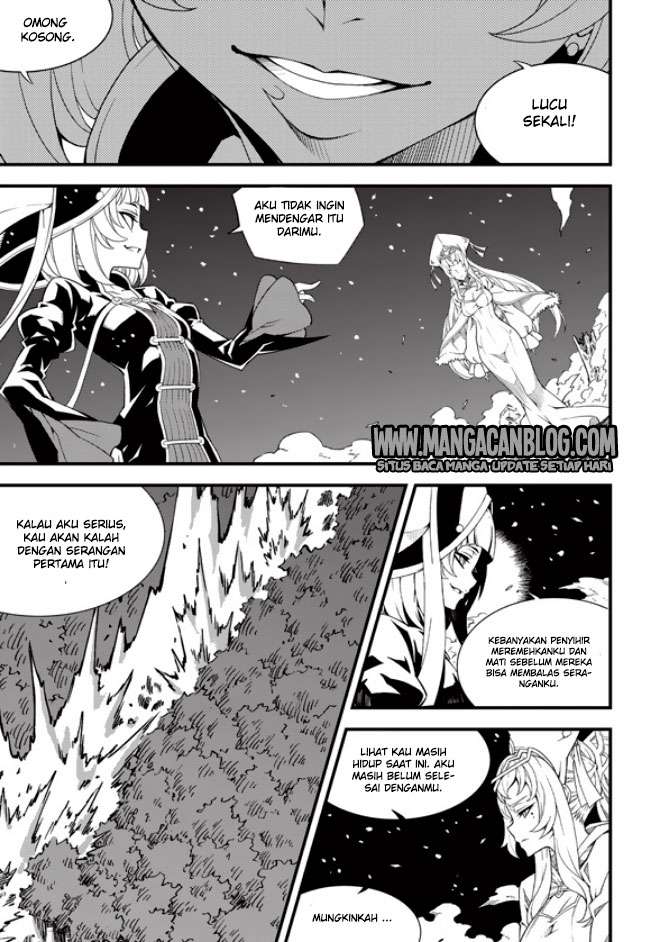 Against the Gods Chapter 542 - halaman 4