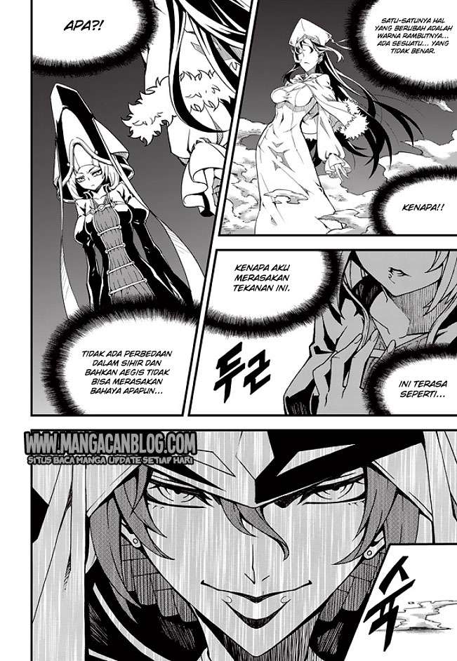 Against the Gods Chapter 543 - halaman 10