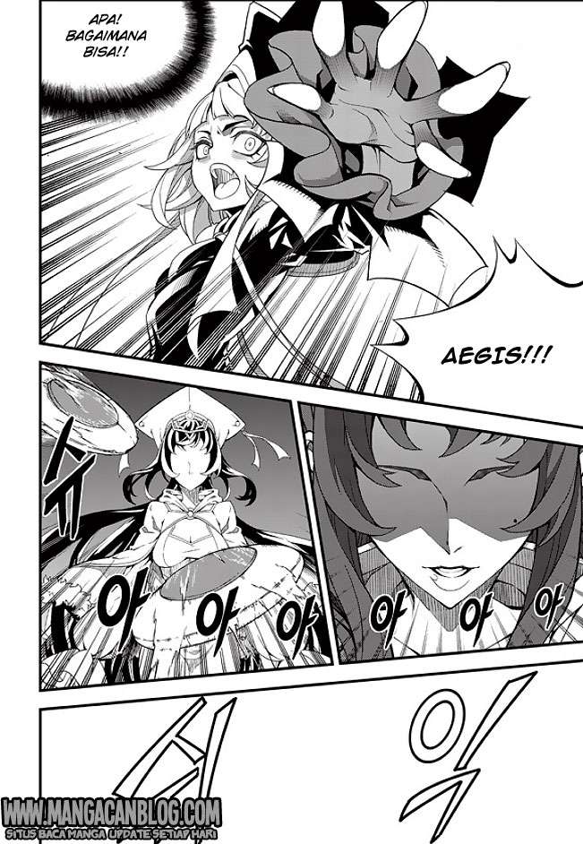 Against the Gods Chapter 543 - halaman 12