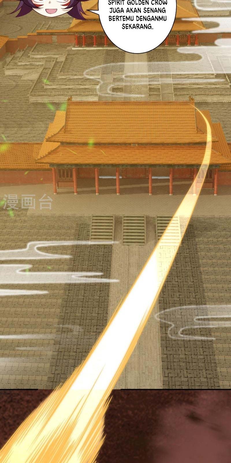 Against the Gods Chapter 543 - halaman 19