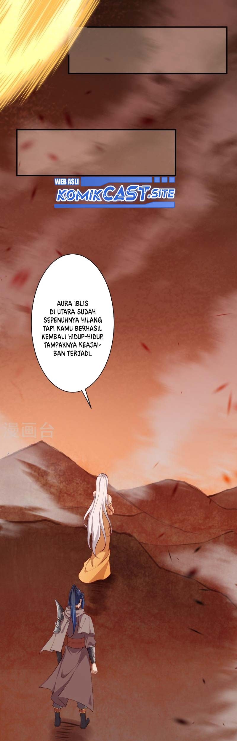 Against the Gods Chapter 543 - halaman 20