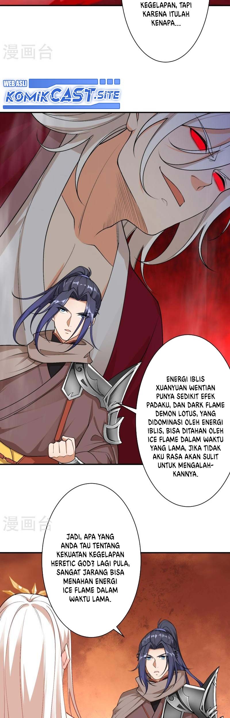 Against the Gods Chapter 543 - halaman 24