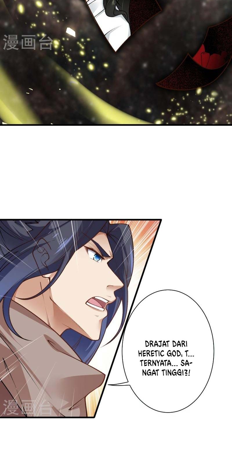 Against the Gods Chapter 543 - halaman 33