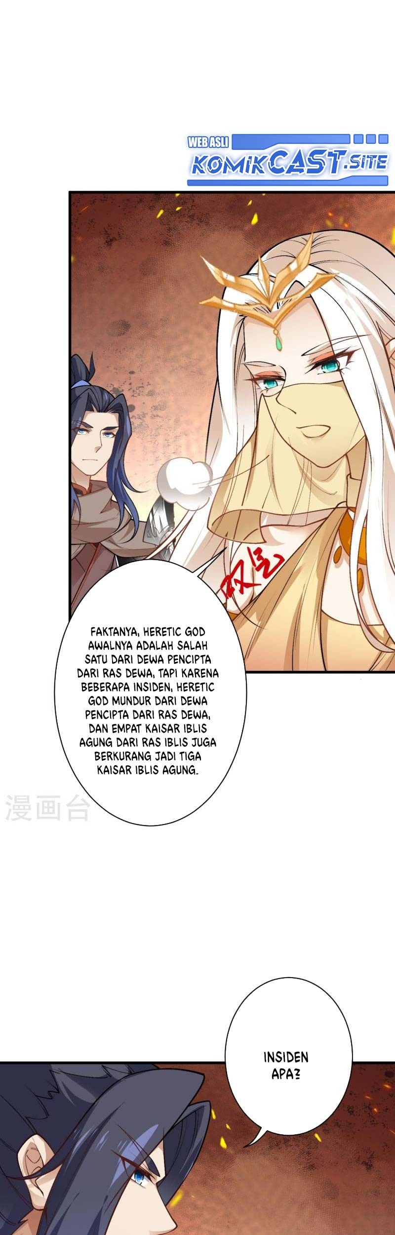 Against the Gods Chapter 543 - halaman 34