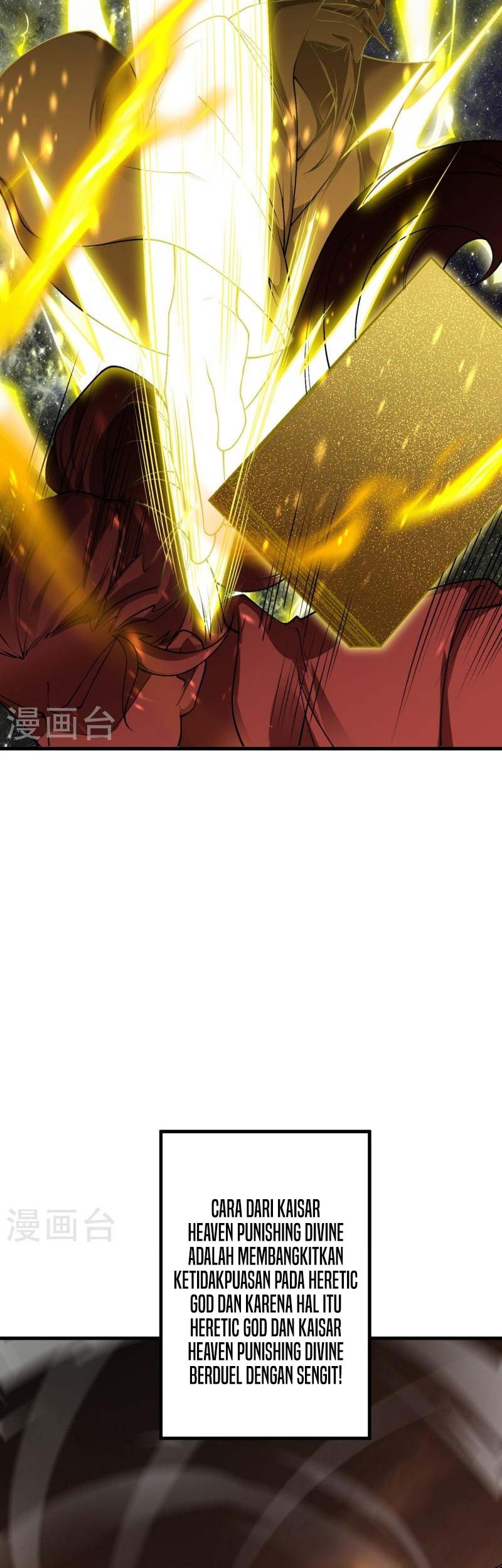 Against the Gods Chapter 543 - halaman 40