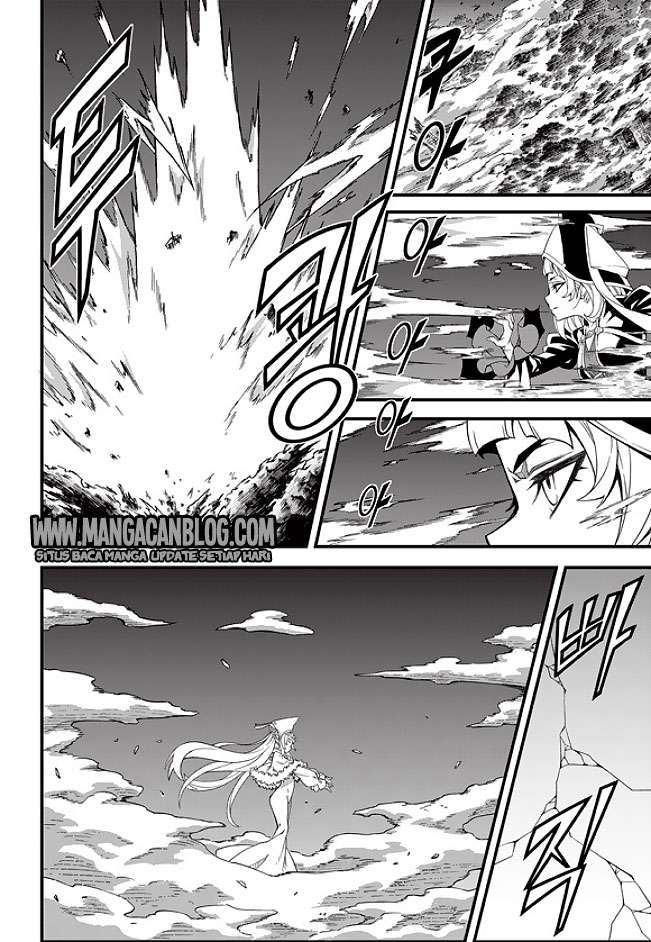 Against the Gods Chapter 543 - halaman 6
