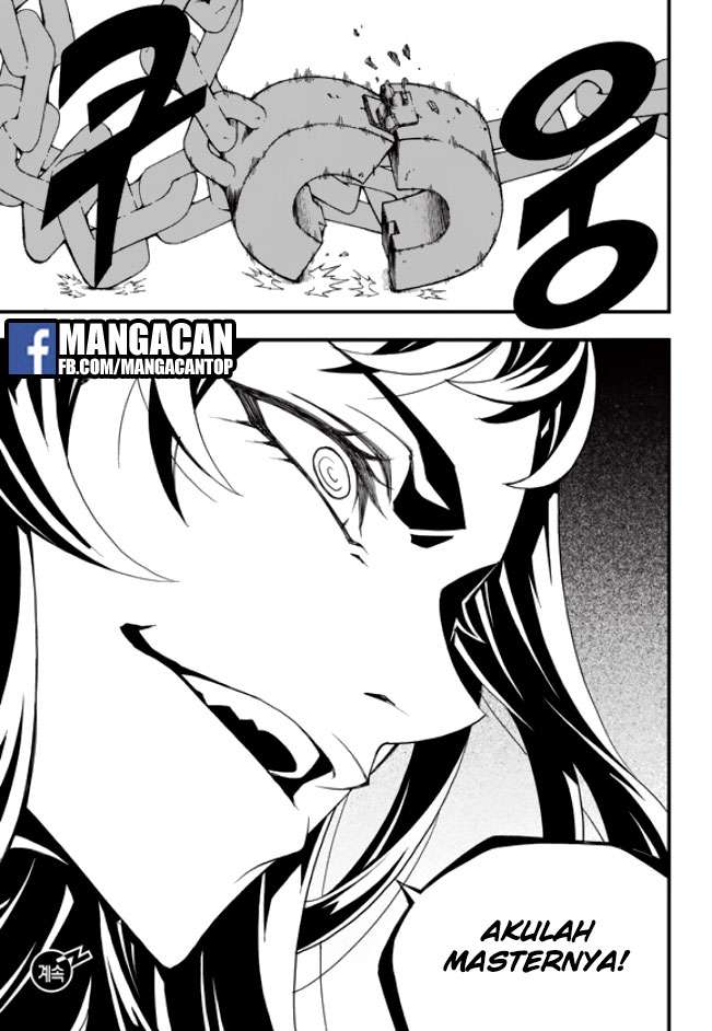 Against the Gods Chapter 544 - halaman 11