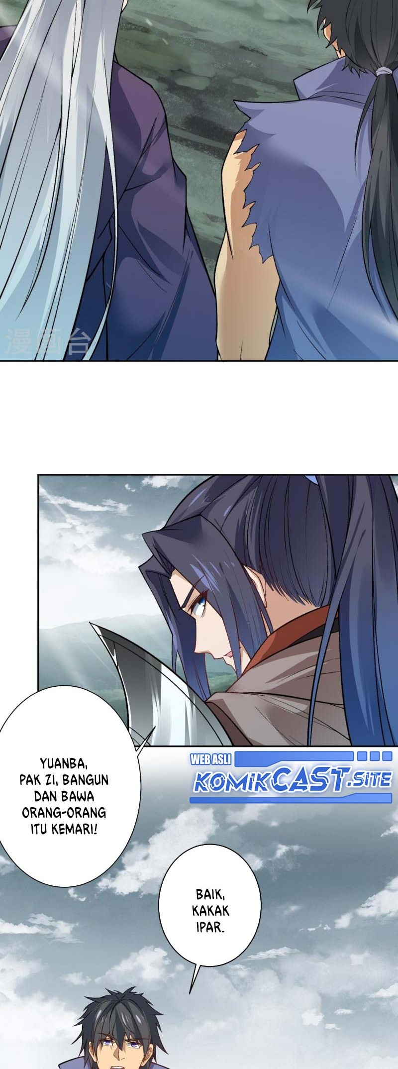 Against the Gods Chapter 544 - halaman 17