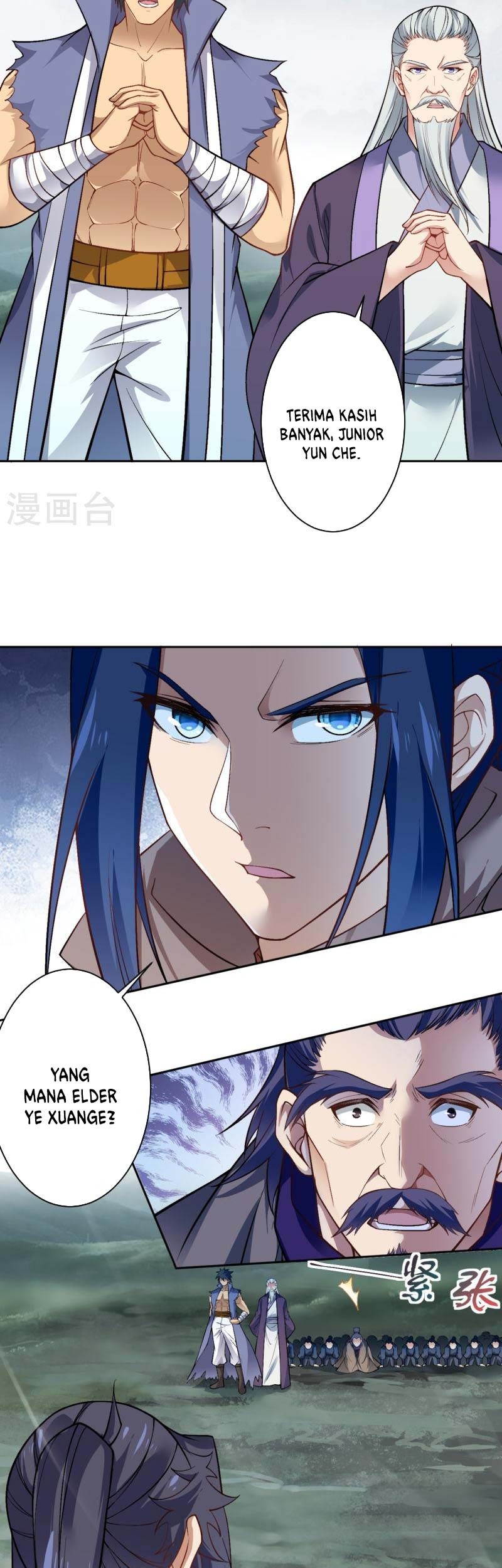 Against the Gods Chapter 544 - halaman 18
