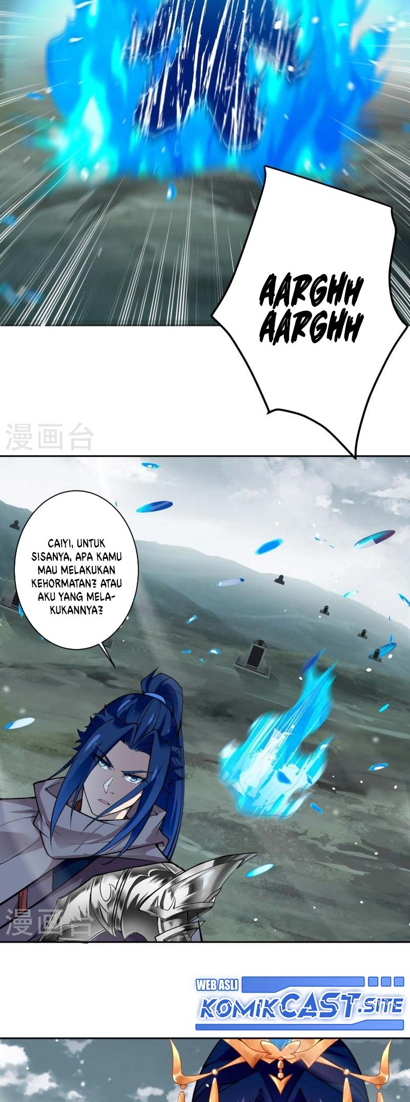 Against the Gods Chapter 544 - halaman 21