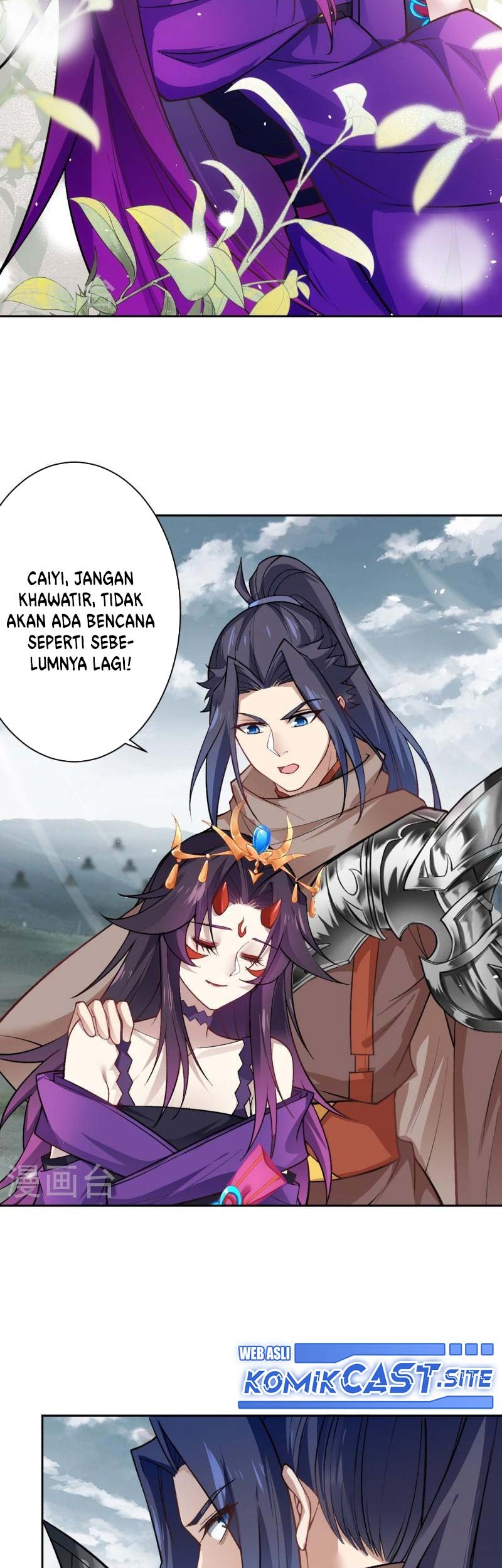 Against the Gods Chapter 544 - halaman 24
