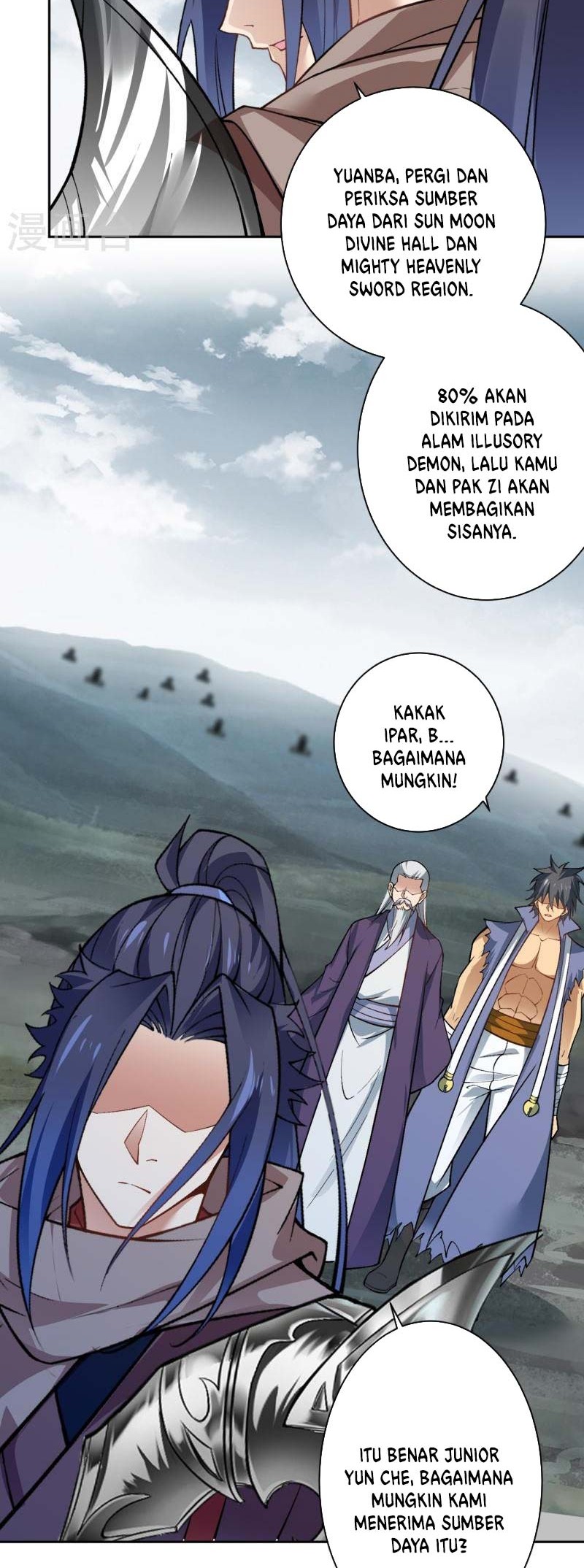 Against the Gods Chapter 544 - halaman 25