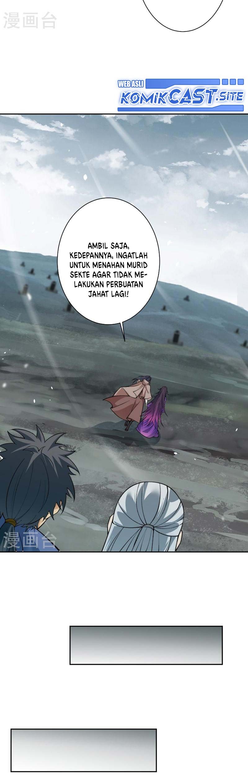 Against the Gods Chapter 544 - halaman 26