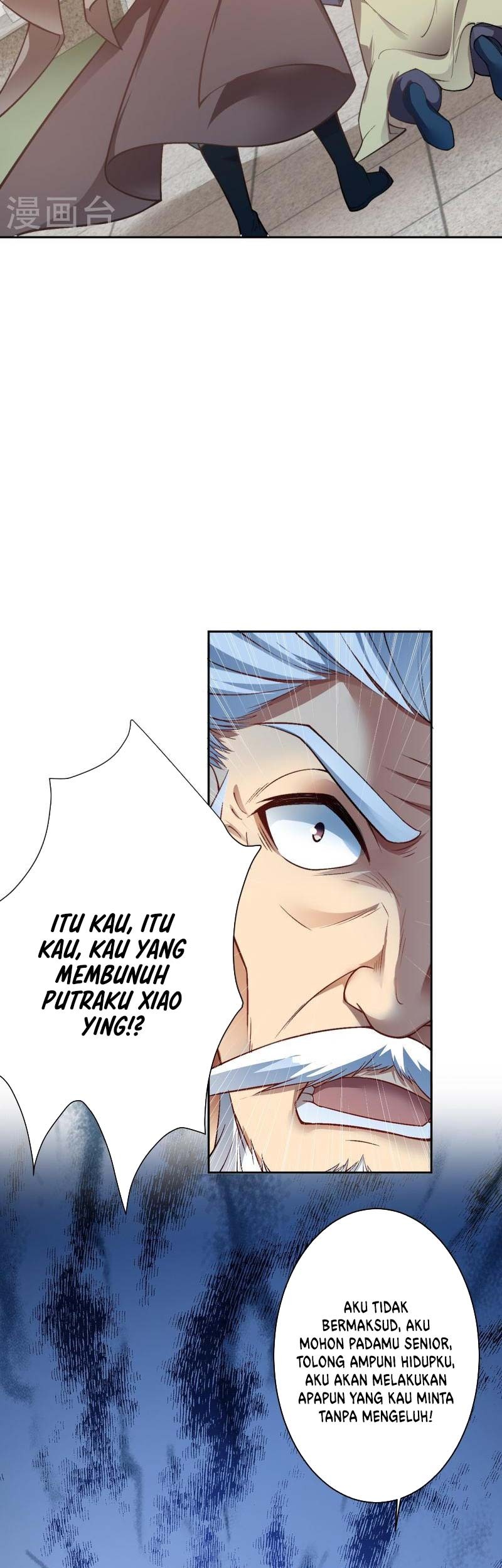 Against the Gods Chapter 544 - halaman 32