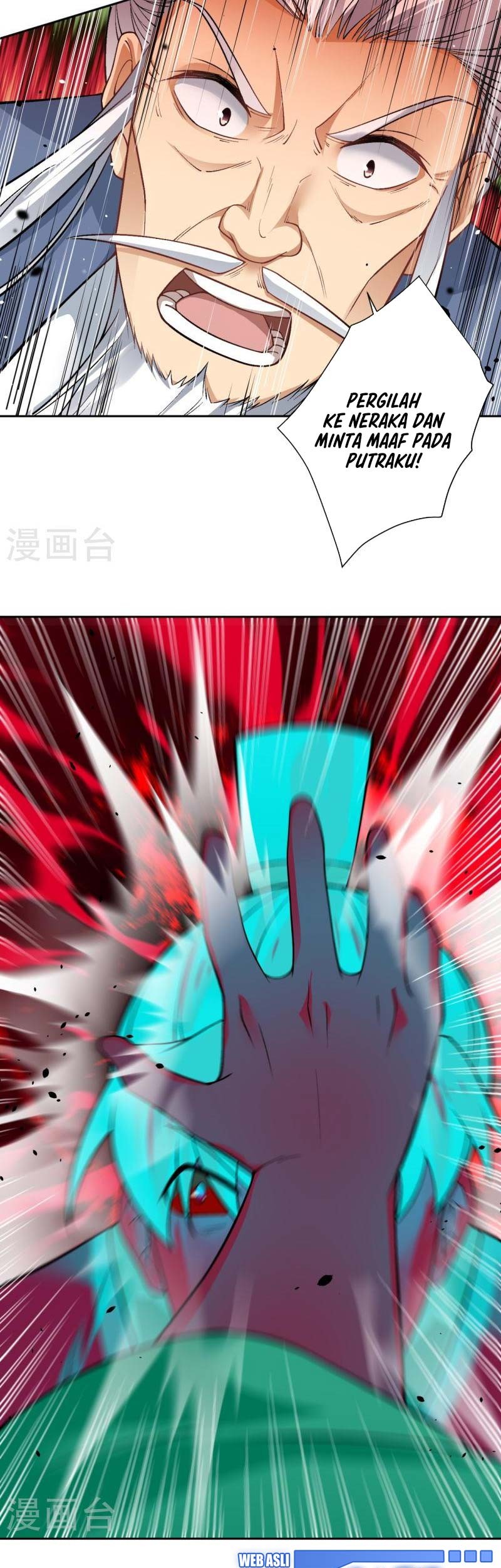 Against the Gods Chapter 544 - halaman 34