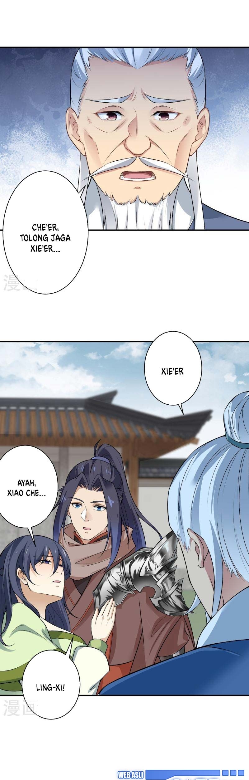Against the Gods Chapter 545 - halaman 26