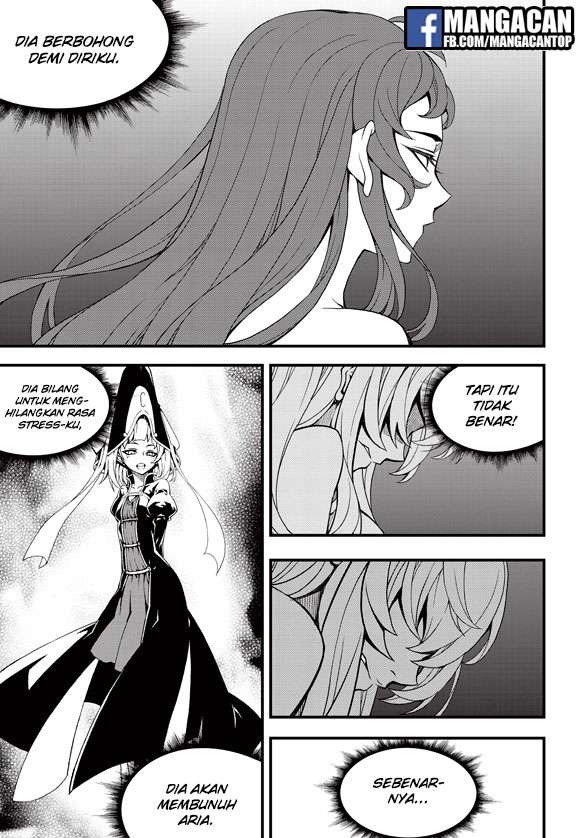 Against the Gods Chapter 546 - halaman 10