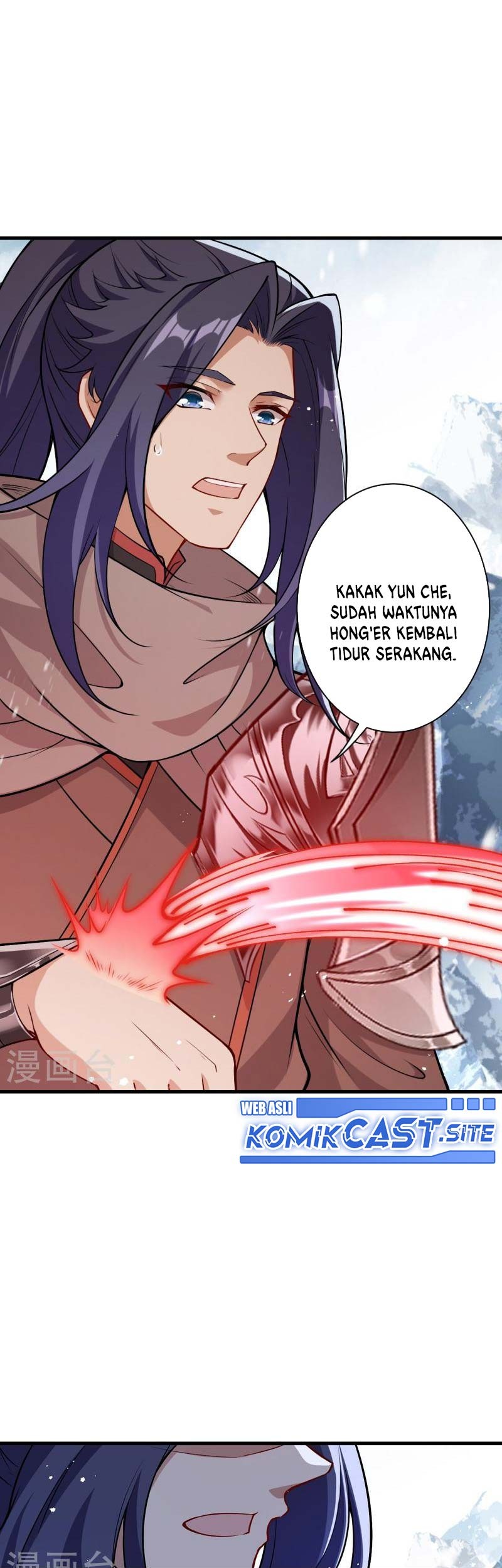 Against the Gods Chapter 546 - halaman 16