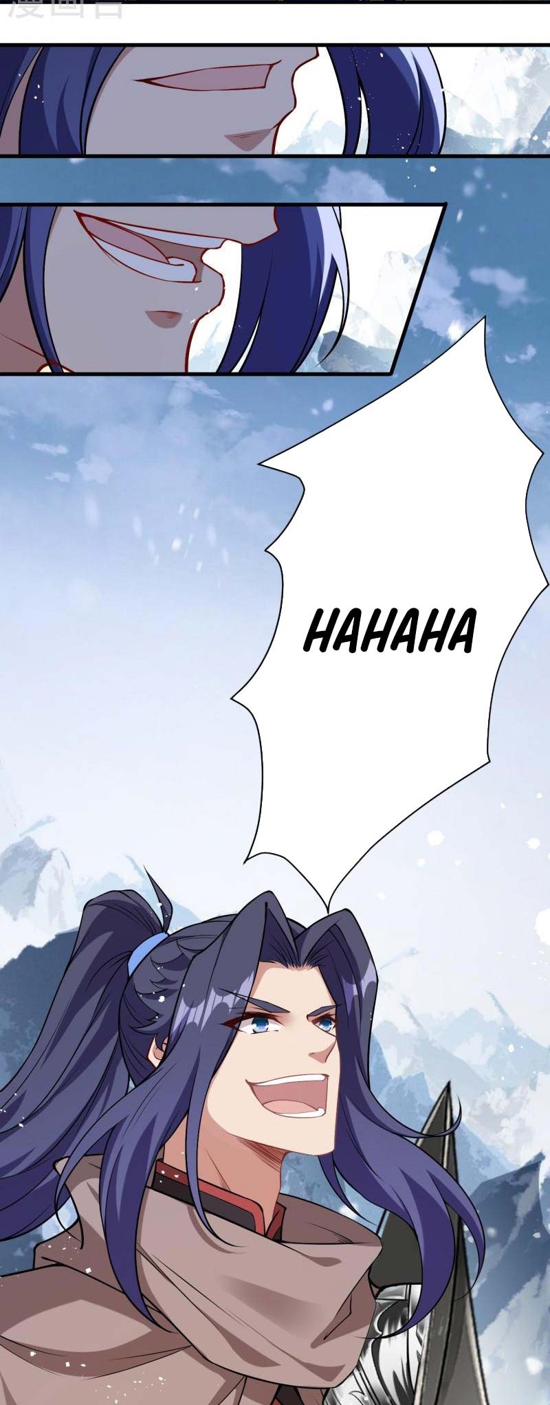 Against the Gods Chapter 546 - halaman 17