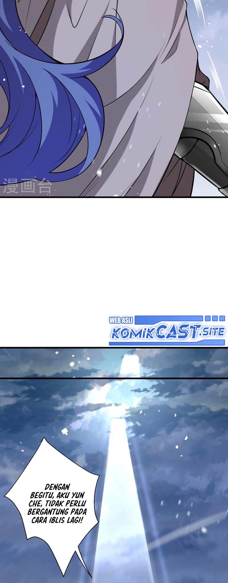 Against the Gods Chapter 546 - halaman 19