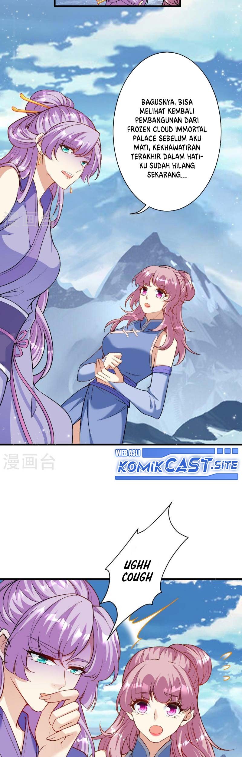 Against the Gods Chapter 546 - halaman 22