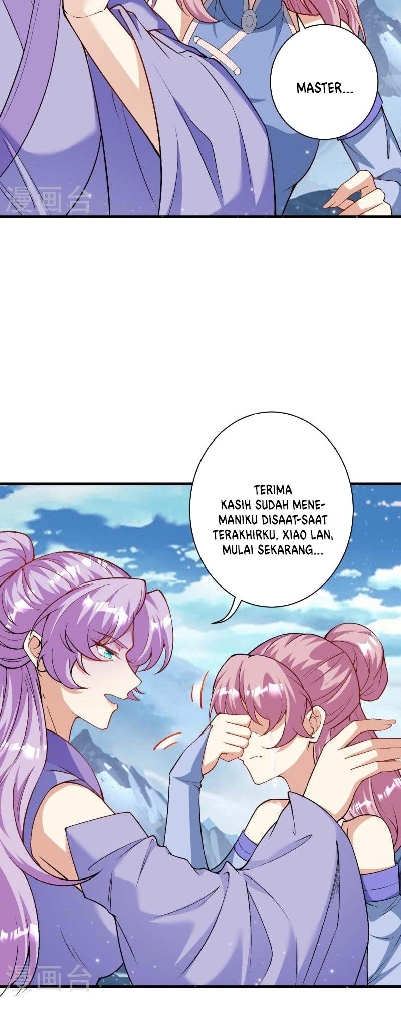 Against the Gods Chapter 546 - halaman 23