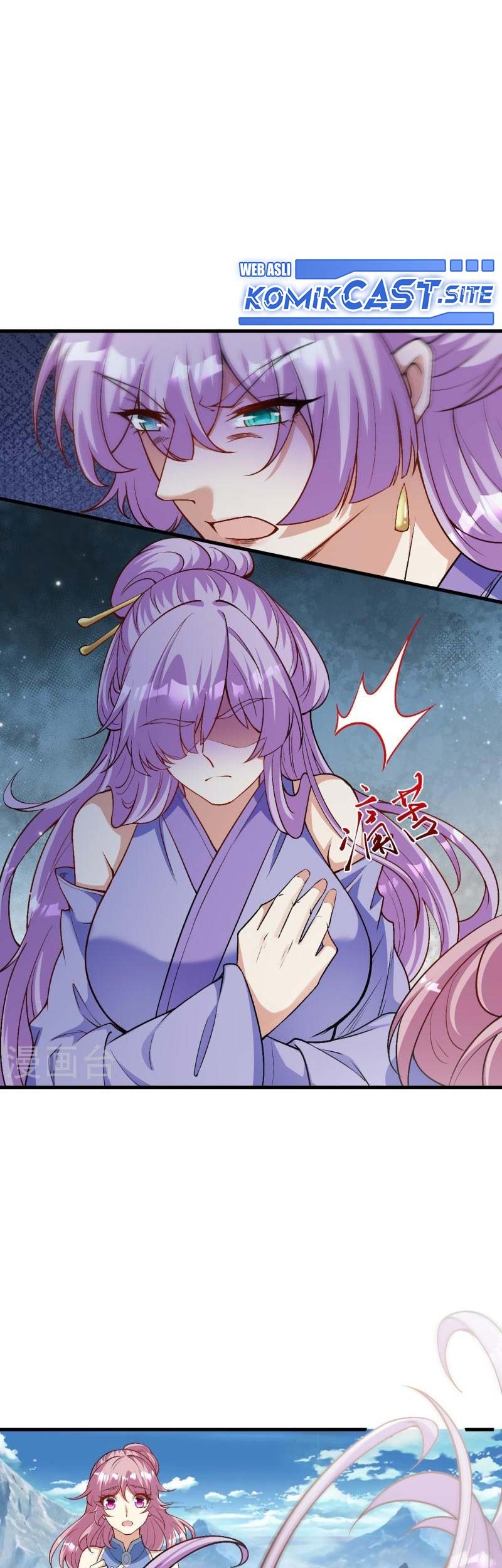 Against the Gods Chapter 546 - halaman 24