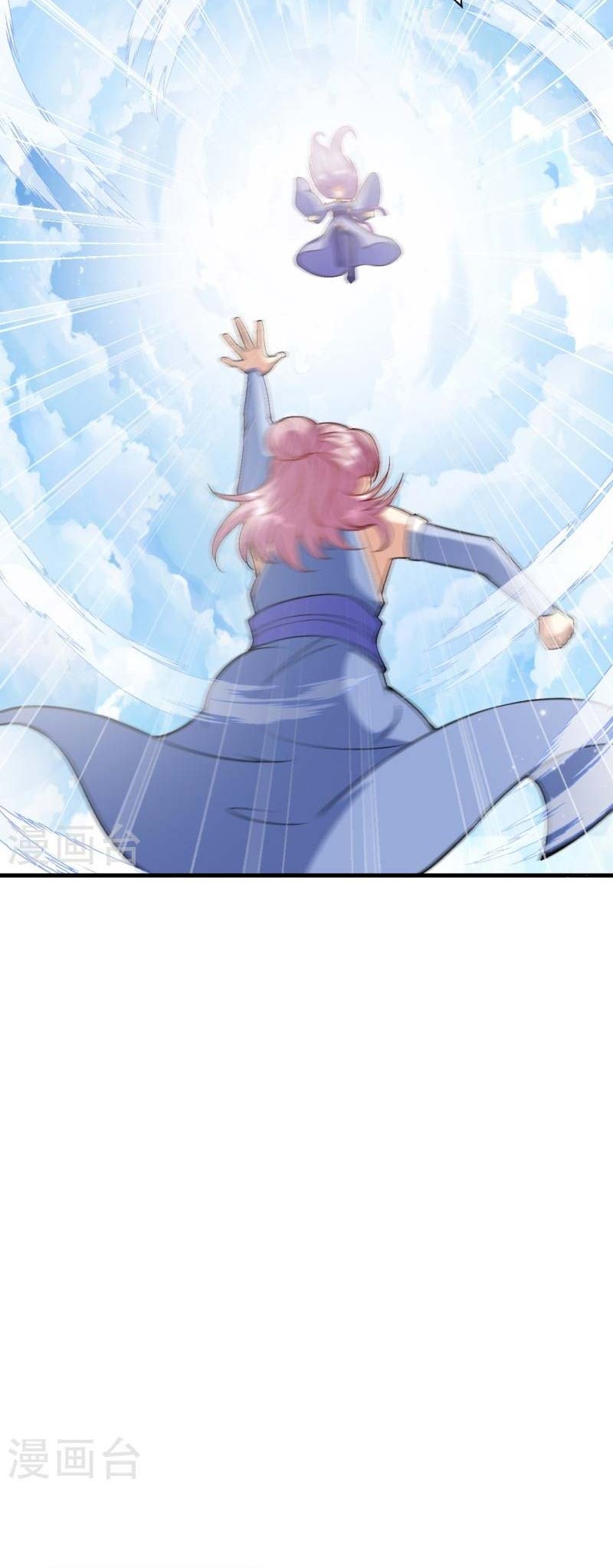 Against the Gods Chapter 546 - halaman 27