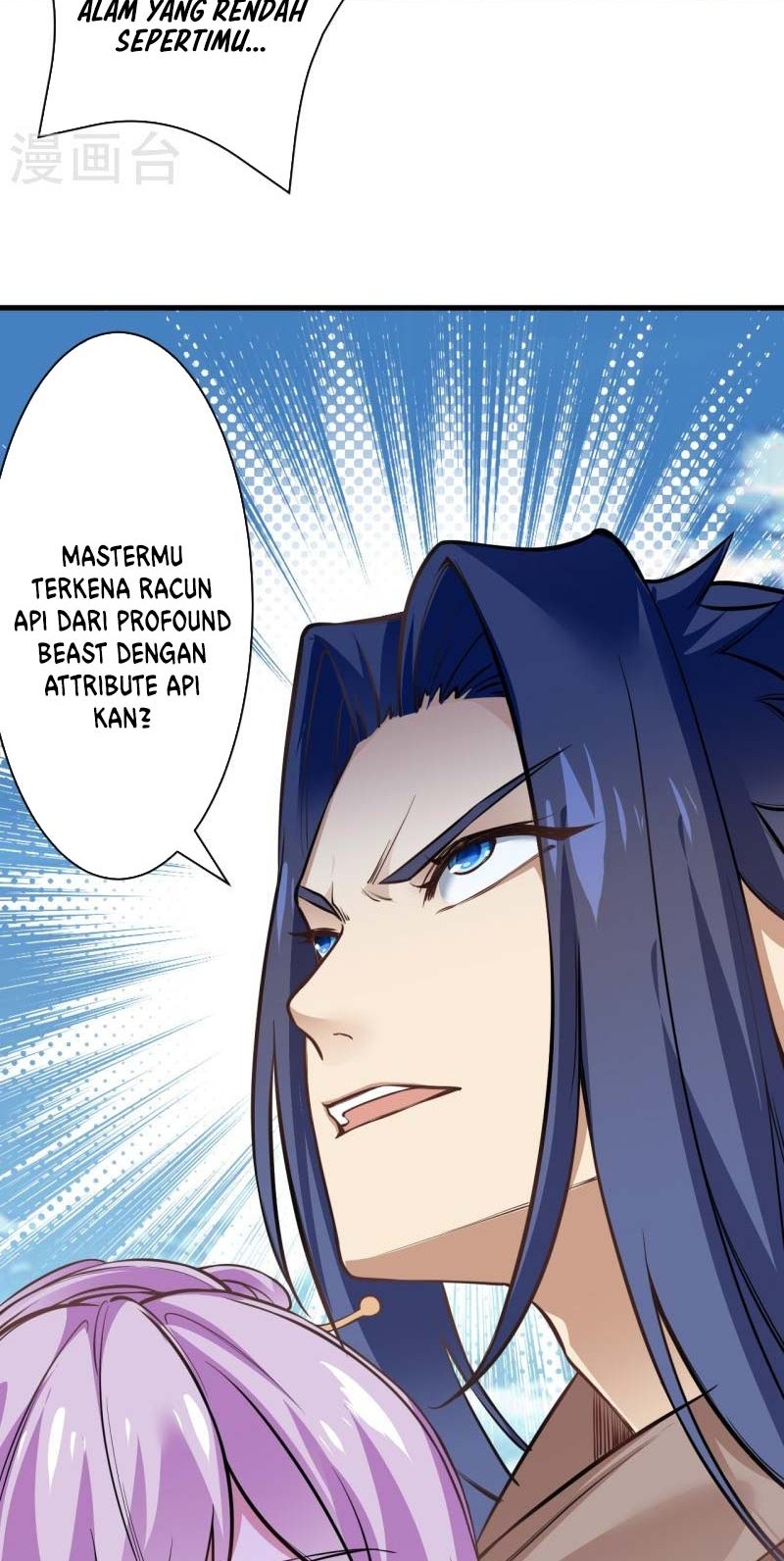 Against the Gods Chapter 546 - halaman 37