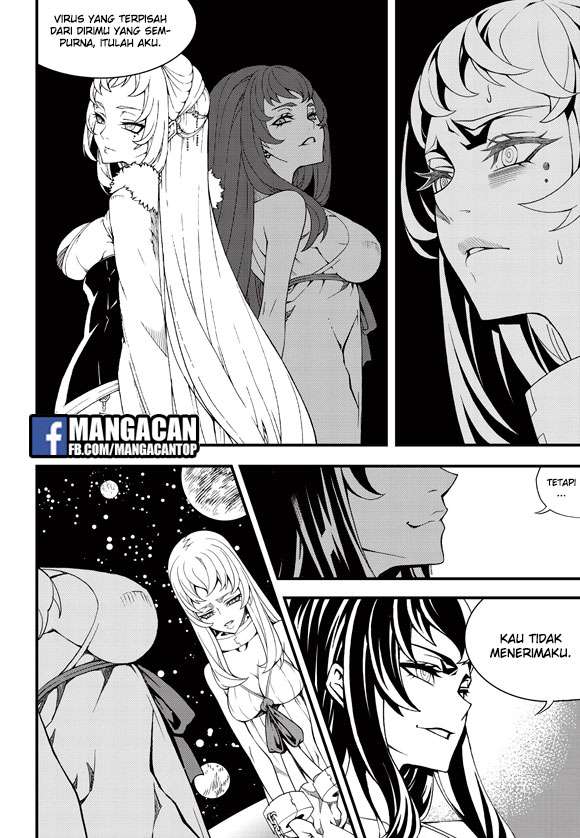Against the Gods Chapter 546 - halaman 4