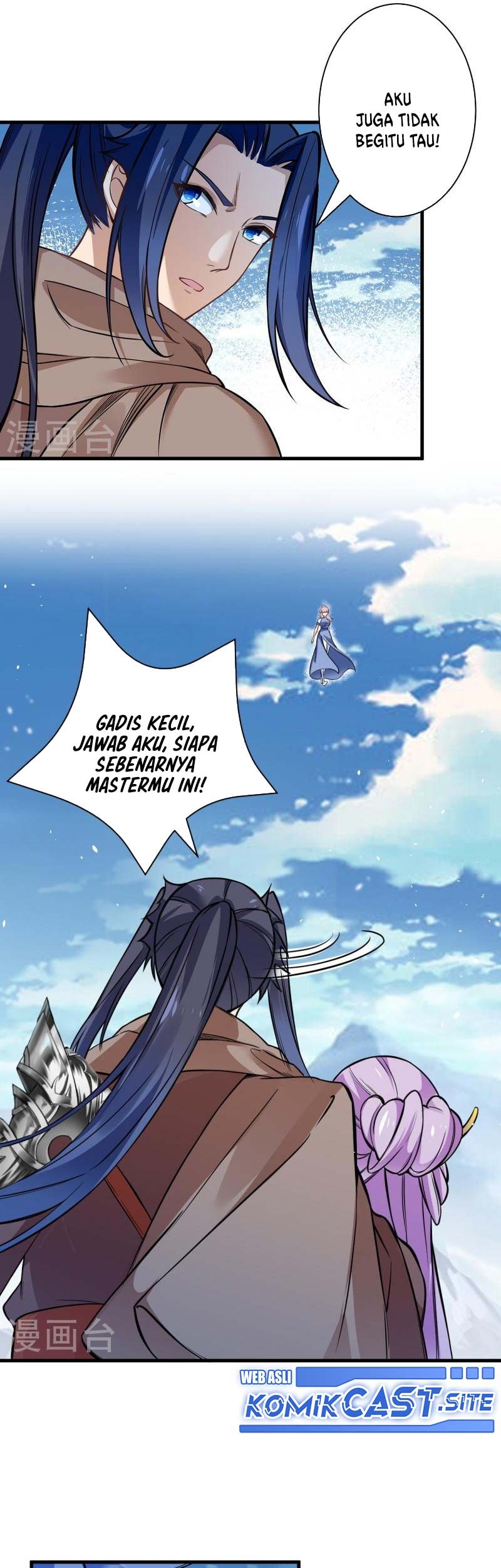 Against the Gods Chapter 546 - halaman 42