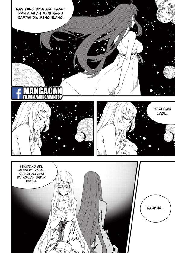 Against the Gods Chapter 546 - halaman 9