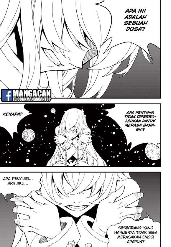Against the Gods Chapter 547 - halaman 11