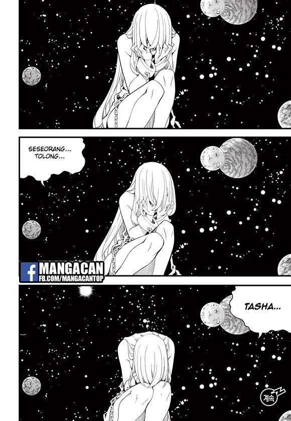 Against the Gods Chapter 547 - halaman 12
