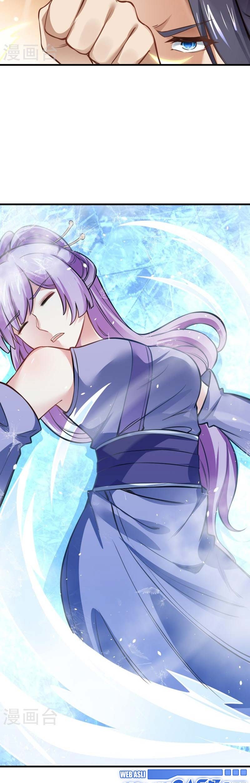 Against the Gods Chapter 547 - halaman 18