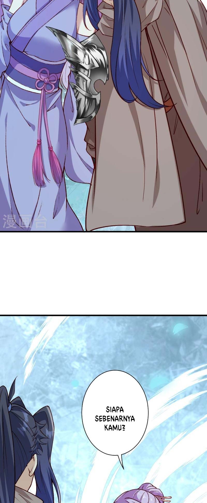 Against the Gods Chapter 547 - halaman 21