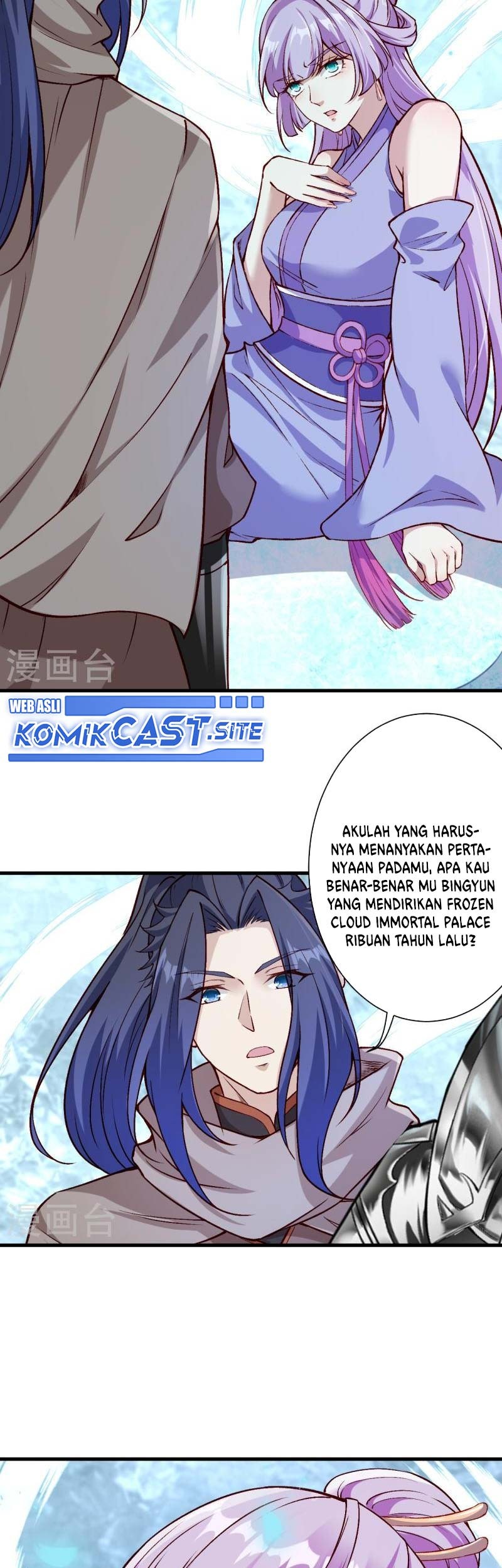 Against the Gods Chapter 547 - halaman 22