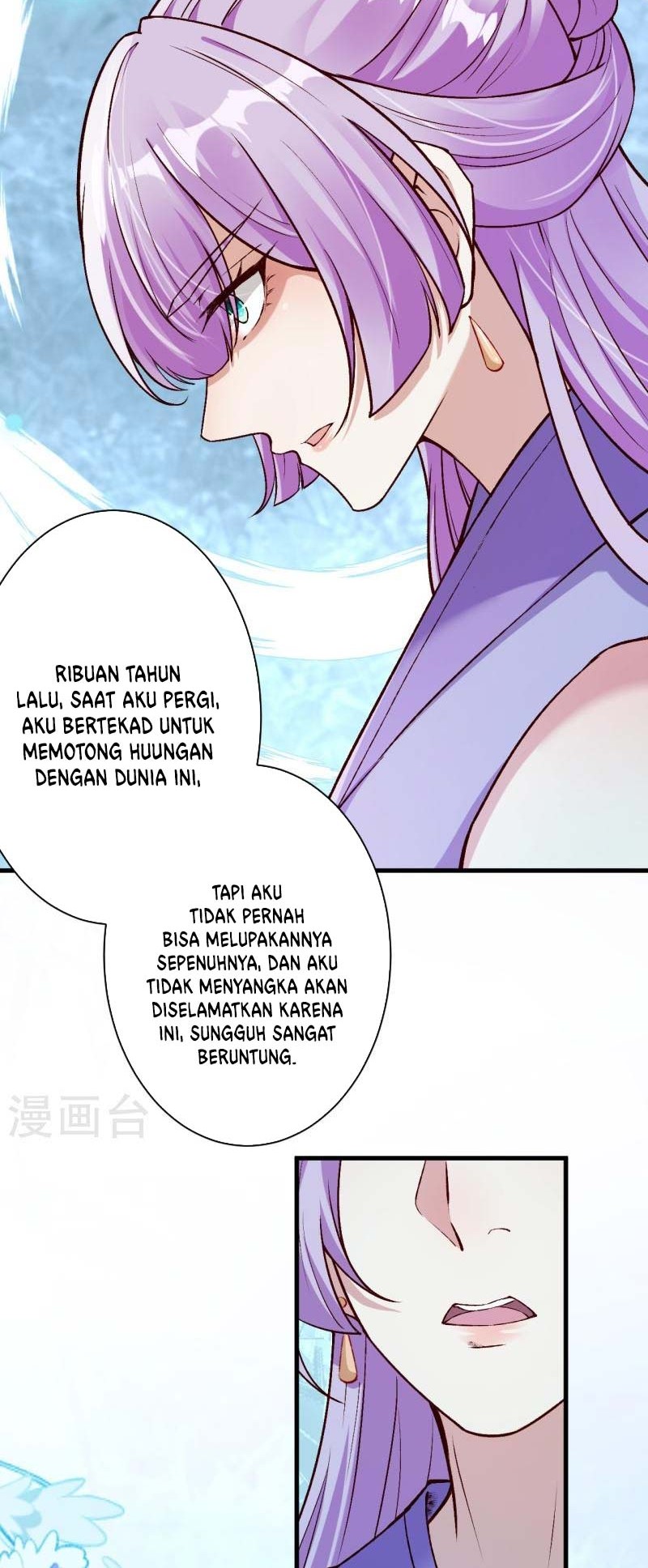 Against the Gods Chapter 547 - halaman 23