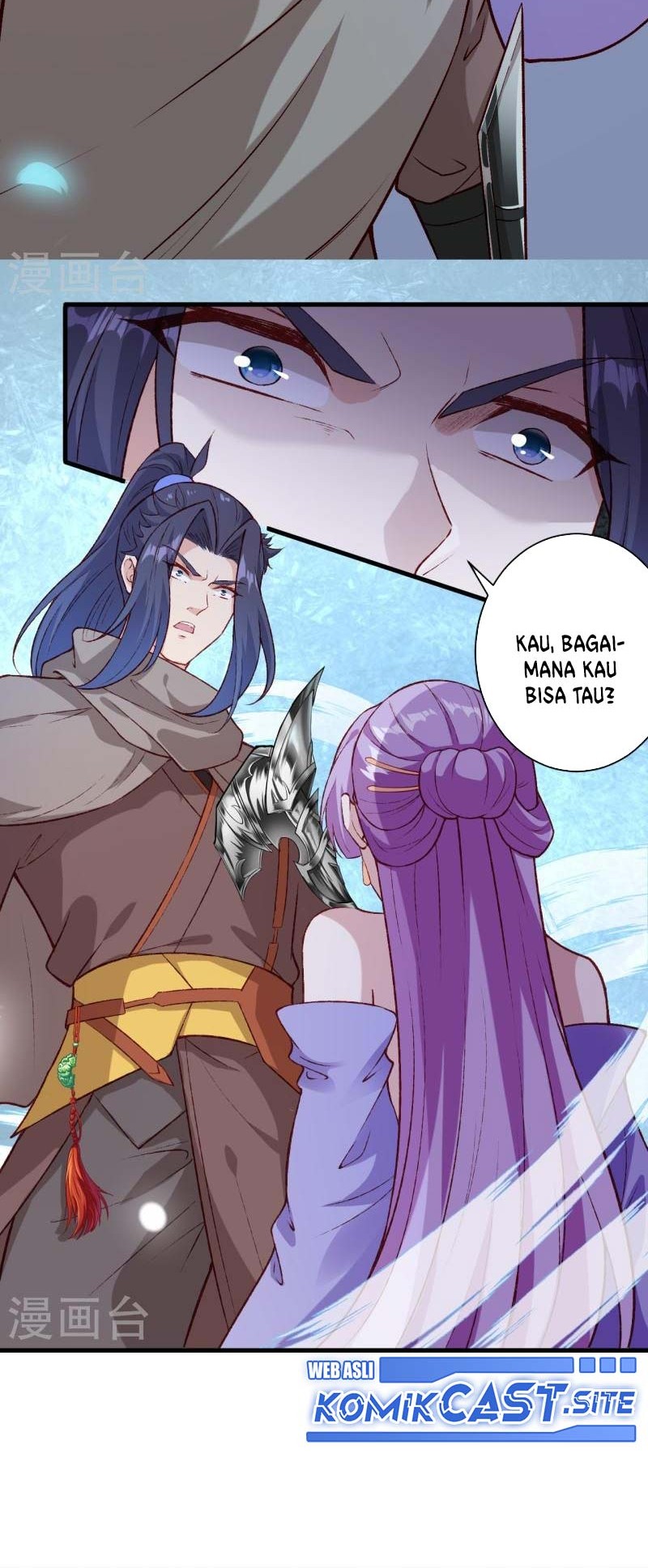Against the Gods Chapter 547 - halaman 25