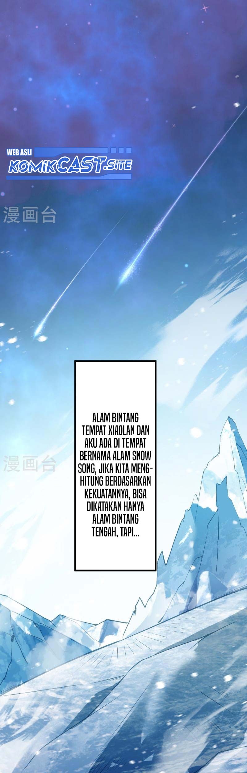 Against the Gods Chapter 547 - halaman 36