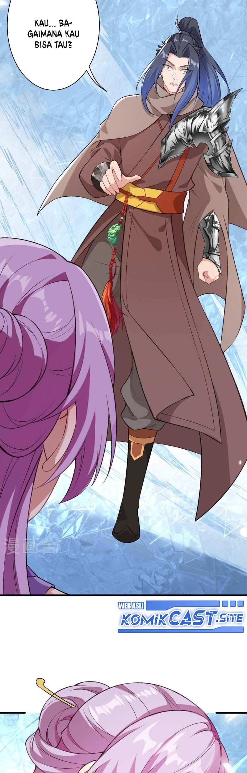 Against the Gods Chapter 547 - halaman 46