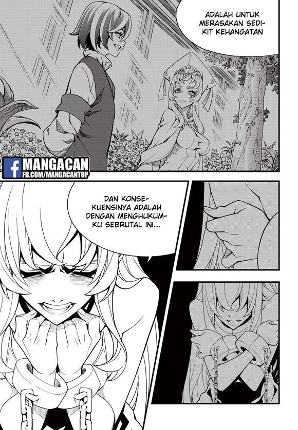 Against the Gods Chapter 547 - halaman 9