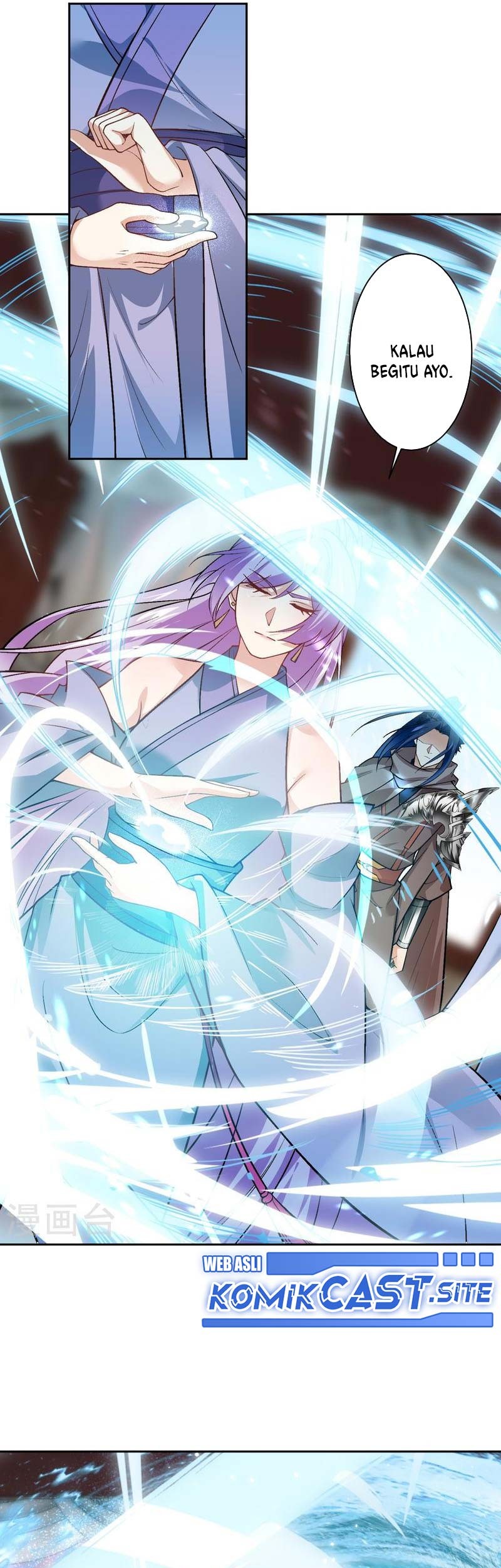 Against the Gods Chapter 548 - halaman 28