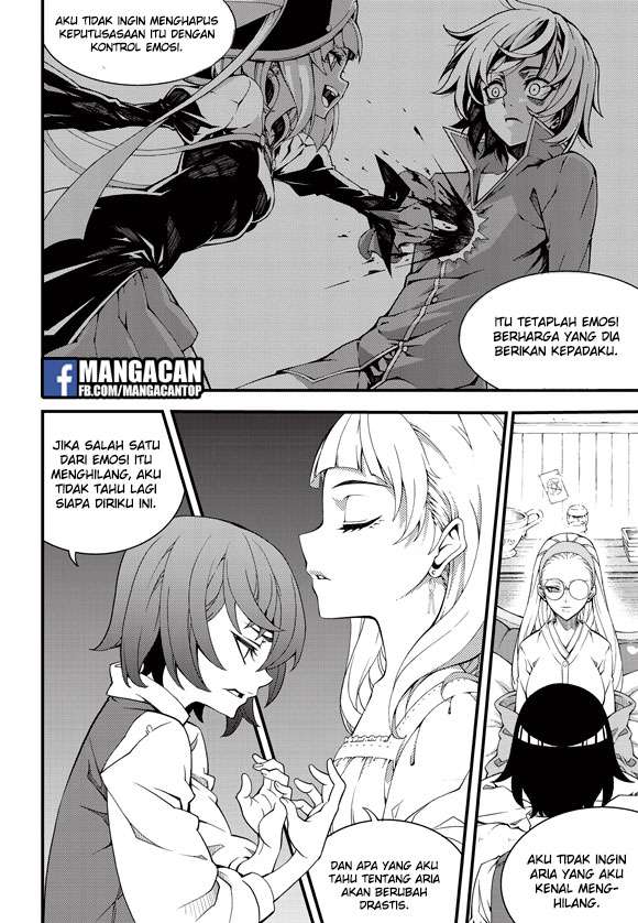 Against the Gods Chapter 549 - halaman 7