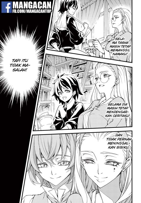 Against the Gods Chapter 550 - halaman 11