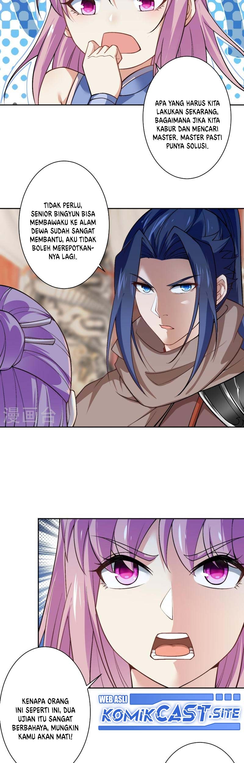 Against the Gods Chapter 550 - halaman 18