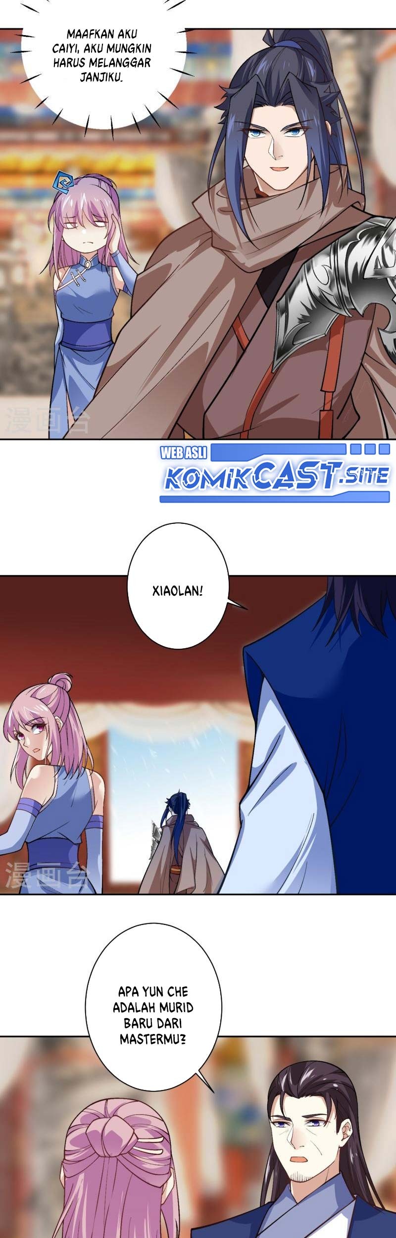 Against the Gods Chapter 550 - halaman 20