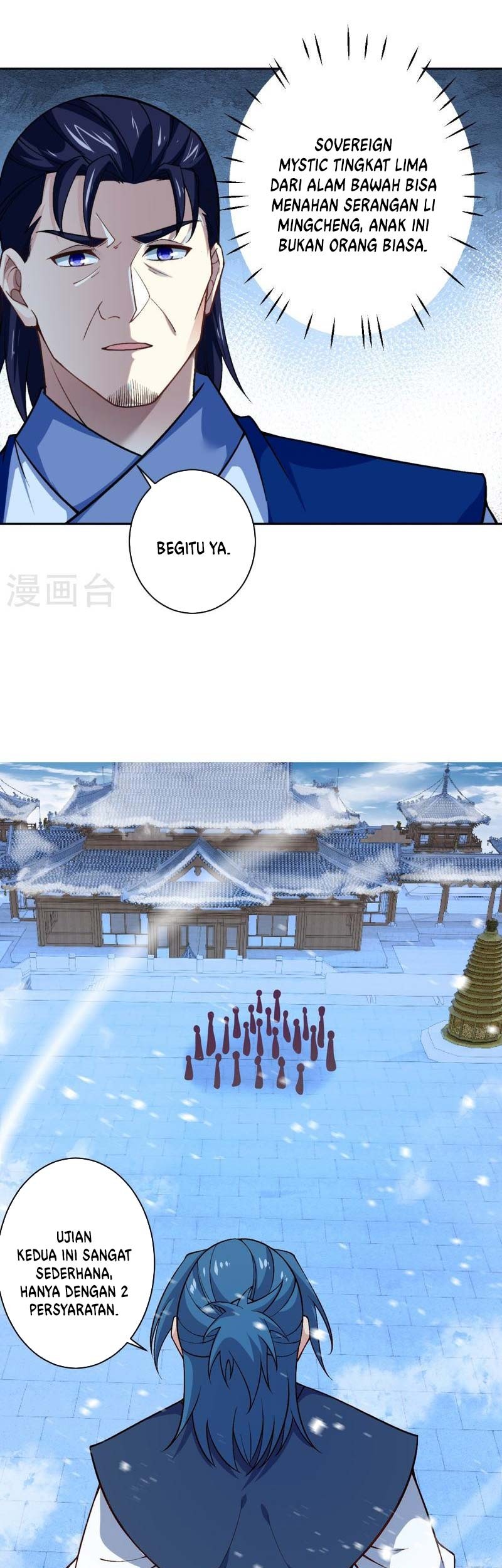 Against the Gods Chapter 550 - halaman 22